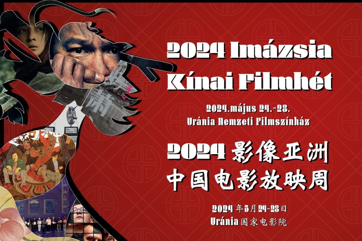 Pénteken kezdődik a 2024 Imázsia Kínai Filmhét