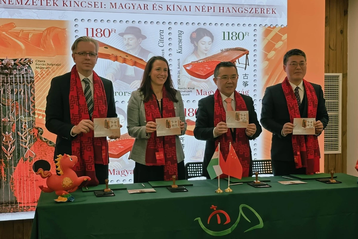 Magyar és kínai népi hangszerek címmel bocsátott ki&nbsp;bélyeget&nbsp;a Magyar Posta