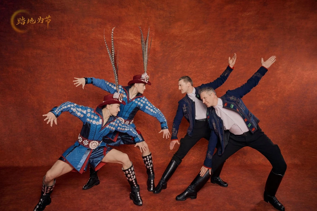 Magyar néptánc a kínai Tavaszi Fesztivál Gálán