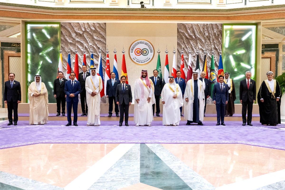 Történelmi jelentőségű csúcstalálkozót rendeztek Rijádban